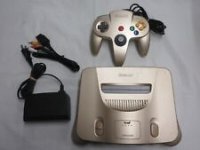 Gold Nintendo 64 System Nintendo 64 US box art